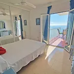 Carabeo Vista Mar * Нерха